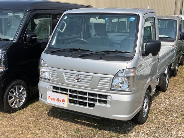 NISSAN CLIPPER TRUCK DX