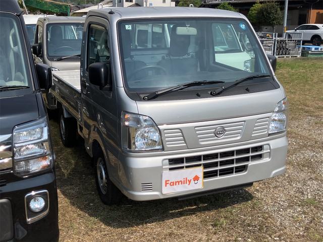 NISSAN CLIPPER TRUCK DX
