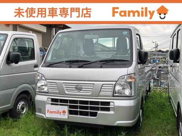 NISSAN CLIPPER TRUCK DX