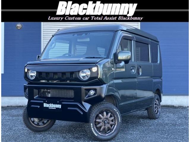 SUZUKI EVERY PC LIMITED