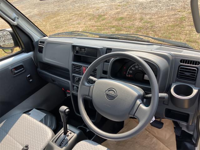 NISSAN CLIPPER TRUCK DX