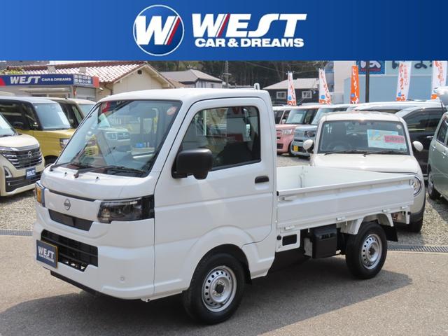 NISSAN CLIPPER TRUCK DX