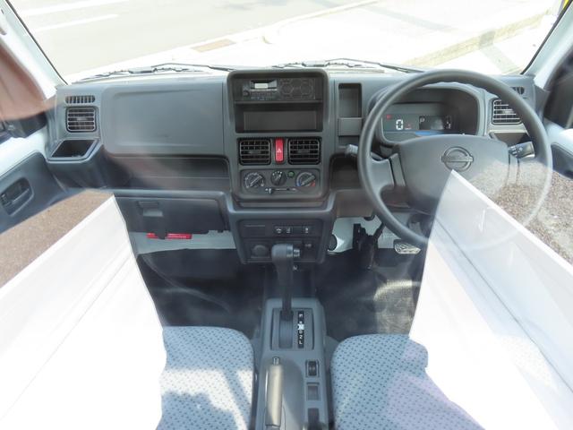 NISSAN CLIPPER TRUCK DX