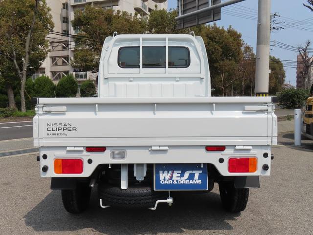 NISSAN CLIPPER TRUCK DX