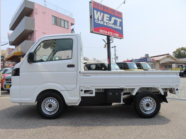 NISSAN CLIPPER TRUCK DX