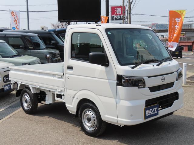 NISSAN CLIPPER TRUCK DX