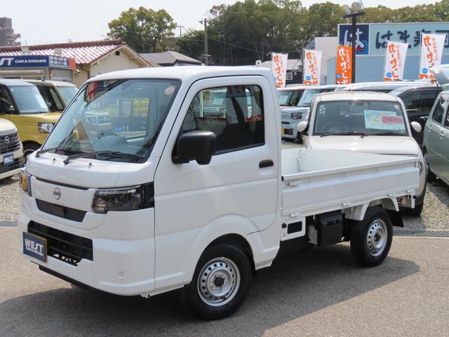 NISSAN CLIPPER TRUCK DX
