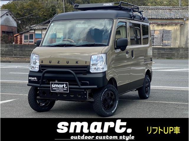 SUZUKI EVERY PA