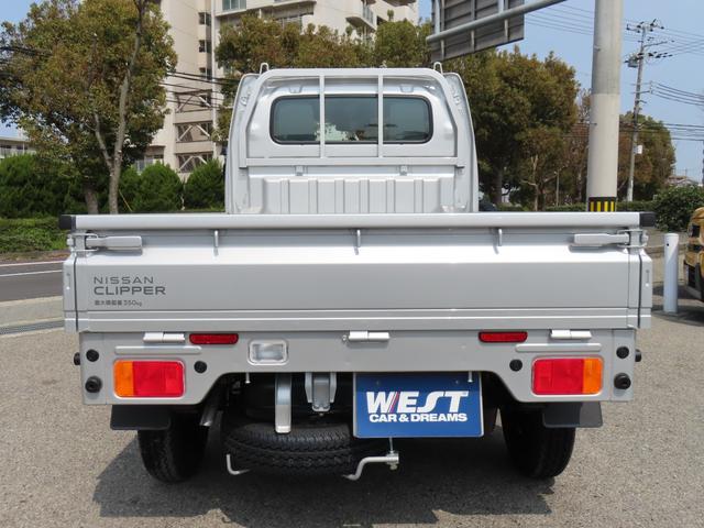NISSAN CLIPPER TRUCK DX