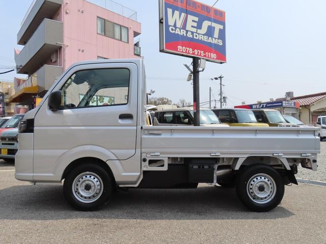 NISSAN CLIPPER TRUCK DX