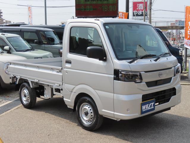 NISSAN CLIPPER TRUCK DX