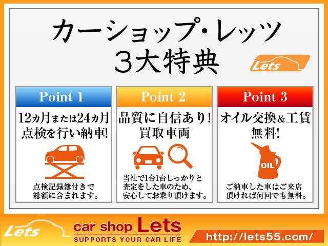 SUZUKI EVERY JOIN TURBO