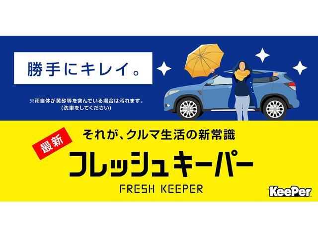 SUZUKI EVERY JOIN TURBO