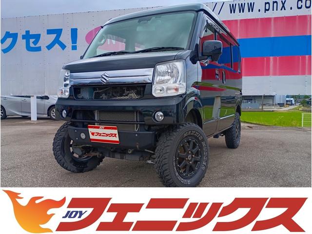 SUZUKI EVERY PC LIMITED