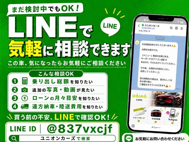 SUZUKI EVERY PA LIMITED