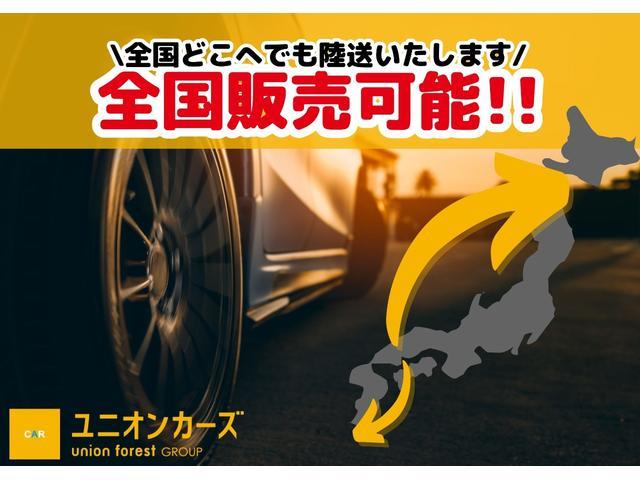 SUZUKI EVERY PA LIMITED
