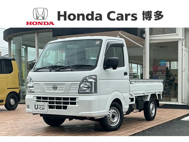 NISSAN CLIPPER TRUCK DX