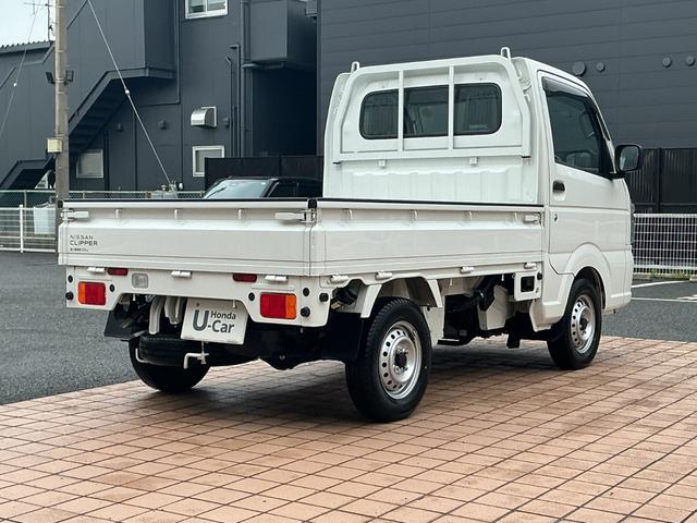 NISSAN CLIPPER TRUCK DX