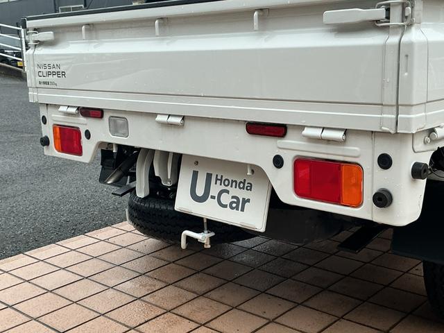 NISSAN CLIPPER TRUCK DX