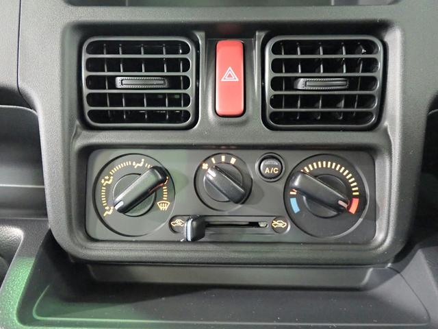 NISSAN CLIPPER TRUCK DX