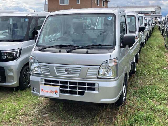 NISSAN CLIPPER TRUCK DX