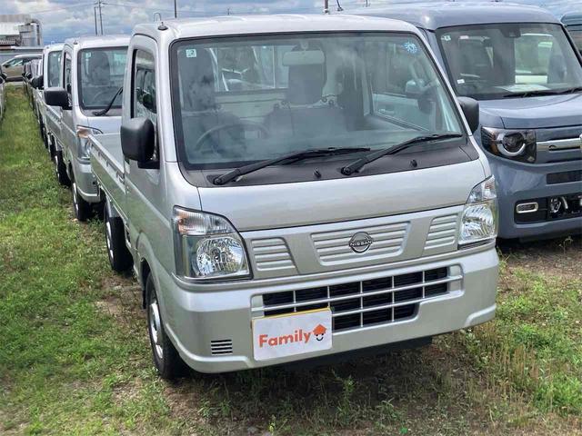 NISSAN CLIPPER TRUCK DX