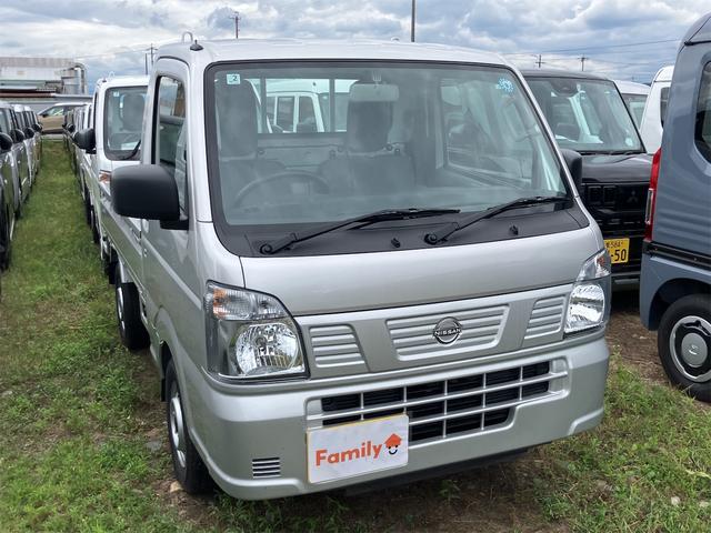 NISSAN CLIPPER TRUCK DX