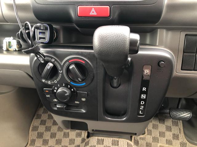 SUZUKI EVERY PA