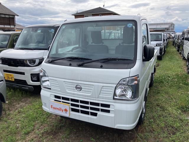 NISSAN CLIPPER TRUCK DX