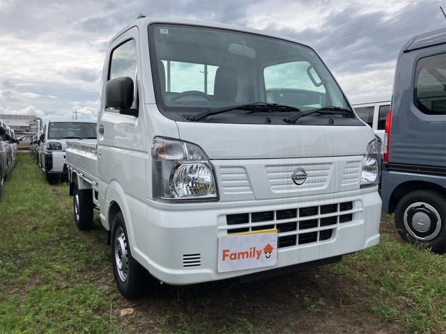 NISSAN CLIPPER TRUCK DX
