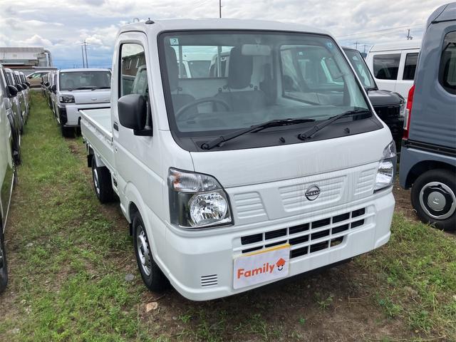 NISSAN CLIPPER TRUCK DX