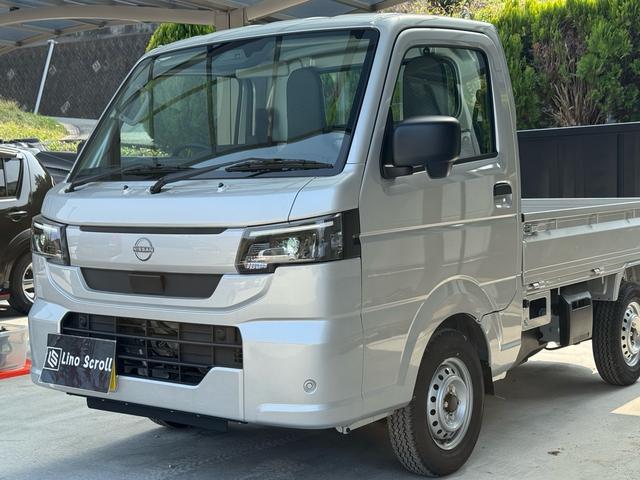 NISSAN CLIPPER TRUCK DX