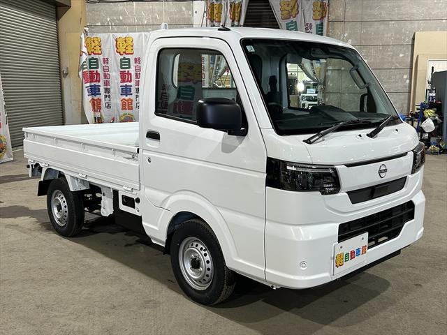 NISSAN CLIPPER TRUCK DX