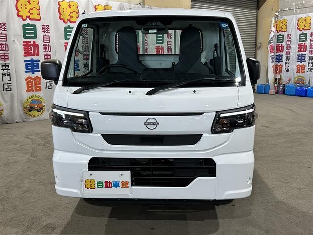 NISSAN CLIPPER TRUCK DX