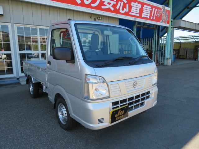 NISSAN CLIPPER TRUCK DX
