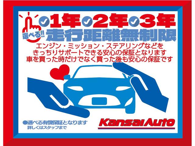 SUZUKI EVERY JOIN