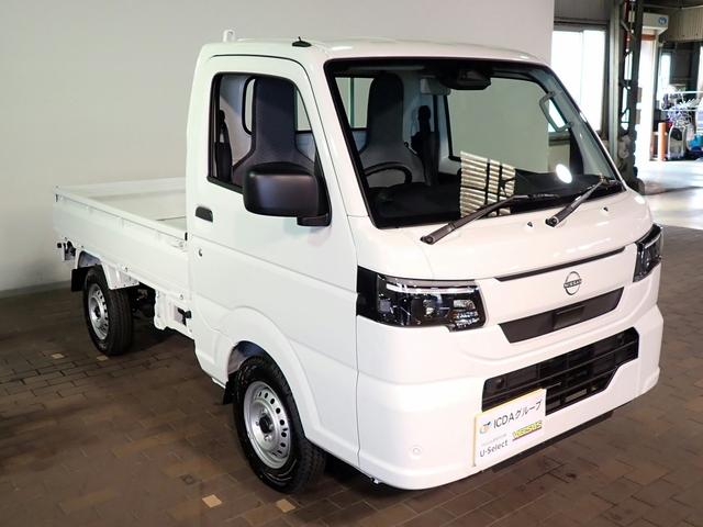 NISSAN CLIPPER TRUCK DX