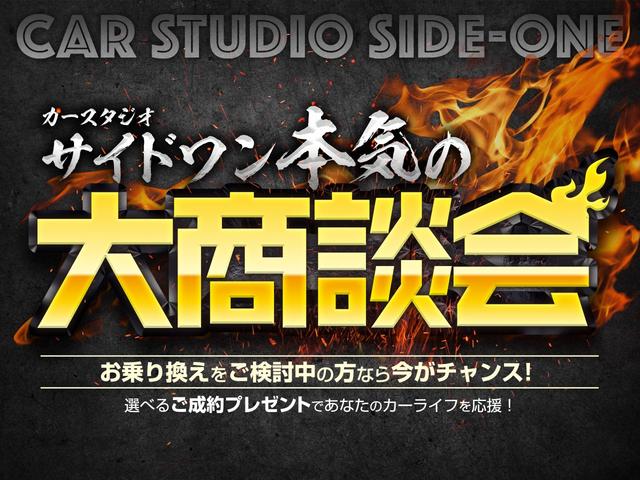 SUZUKI EVERY JOIN