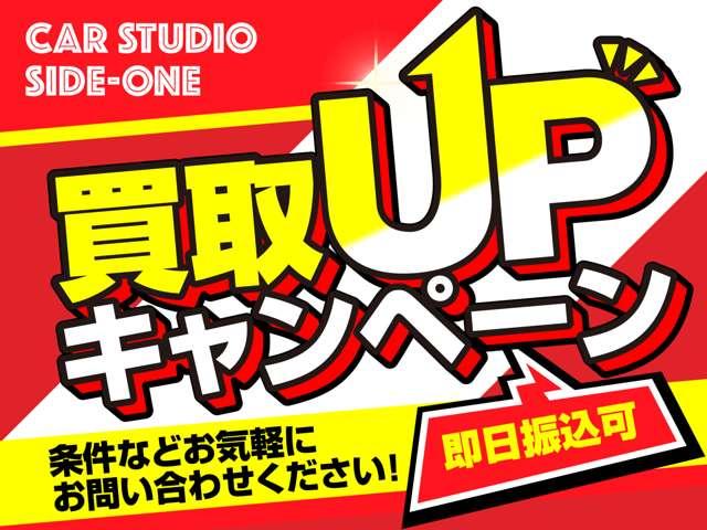 SUZUKI EVERY JOIN
