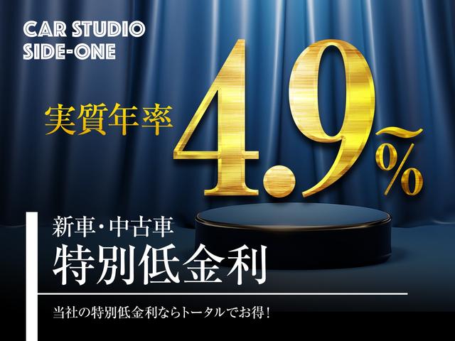 SUZUKI EVERY JOIN