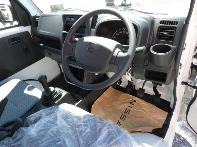 NISSAN CLIPPER TRUCK DX