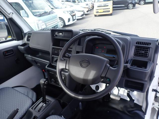 NISSAN CLIPPER TRUCK DX