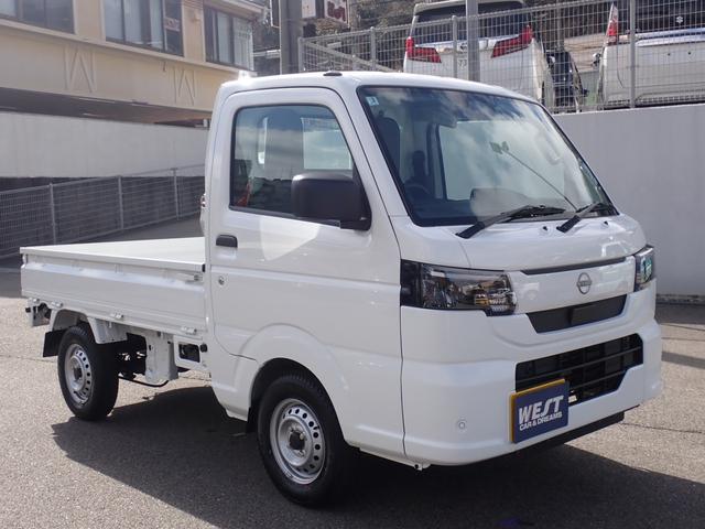 NISSAN CLIPPER TRUCK DX