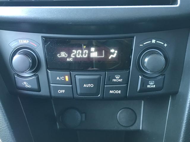 SUZUKI SWIFT STYLE