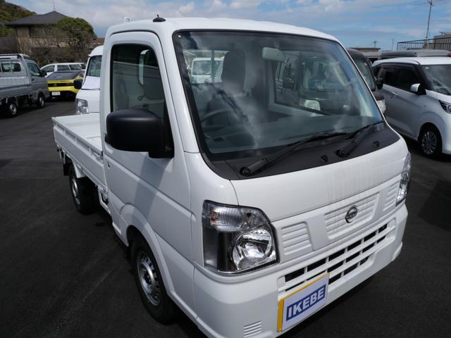 NISSAN CLIPPER TRUCK DX