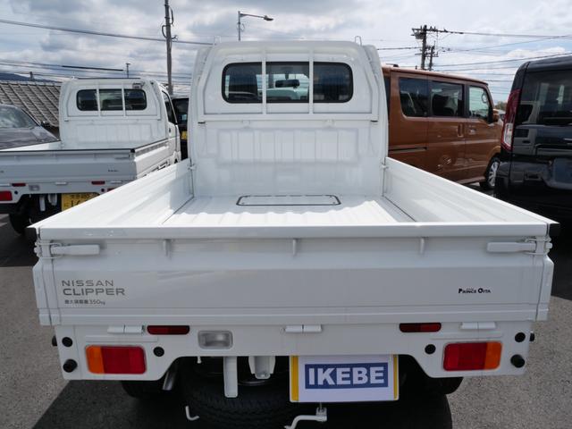 NISSAN CLIPPER TRUCK DX