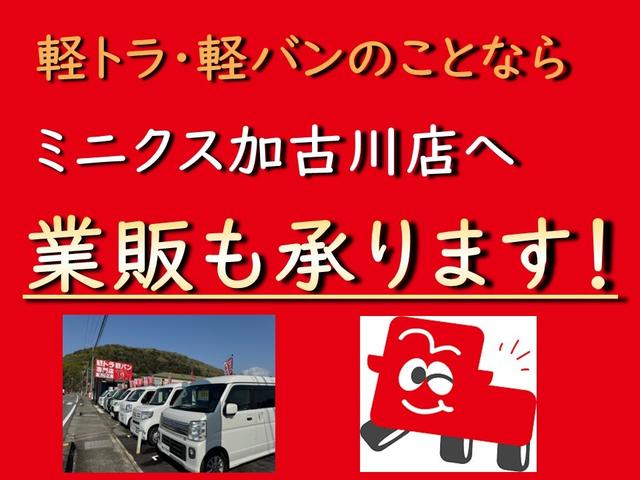 NISSAN CLIPPER TRUCK DX