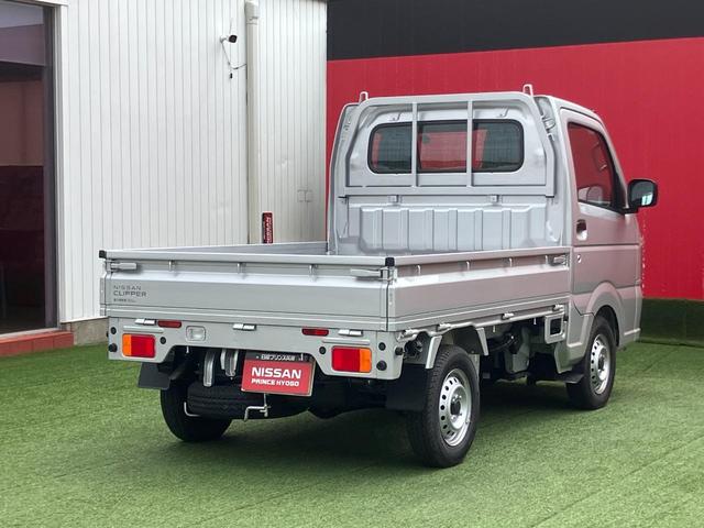 NISSAN CLIPPER TRUCK DX
