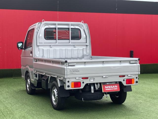 NISSAN CLIPPER TRUCK DX
