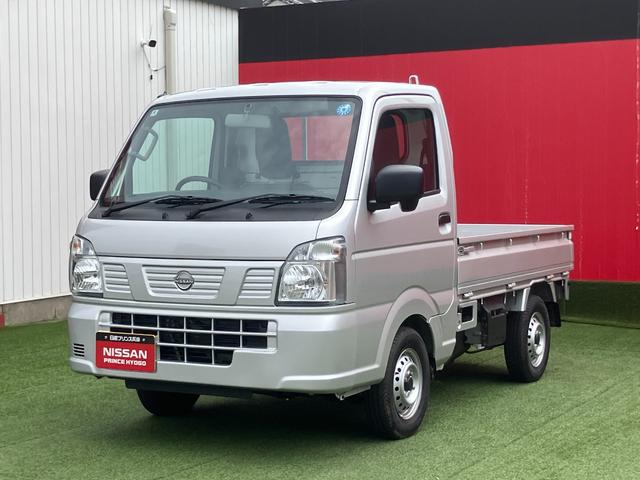 NISSAN CLIPPER TRUCK DX